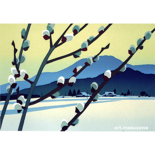 藤倉英幸 | 額縁・絵画販売 Masuzawa