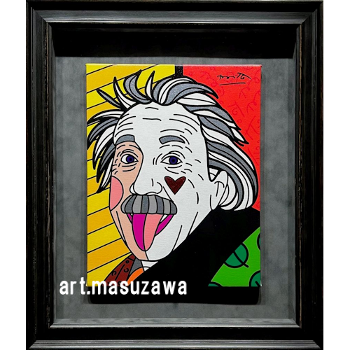 ロメロ・ブリット | 額縁・絵画販売 Masuzawa